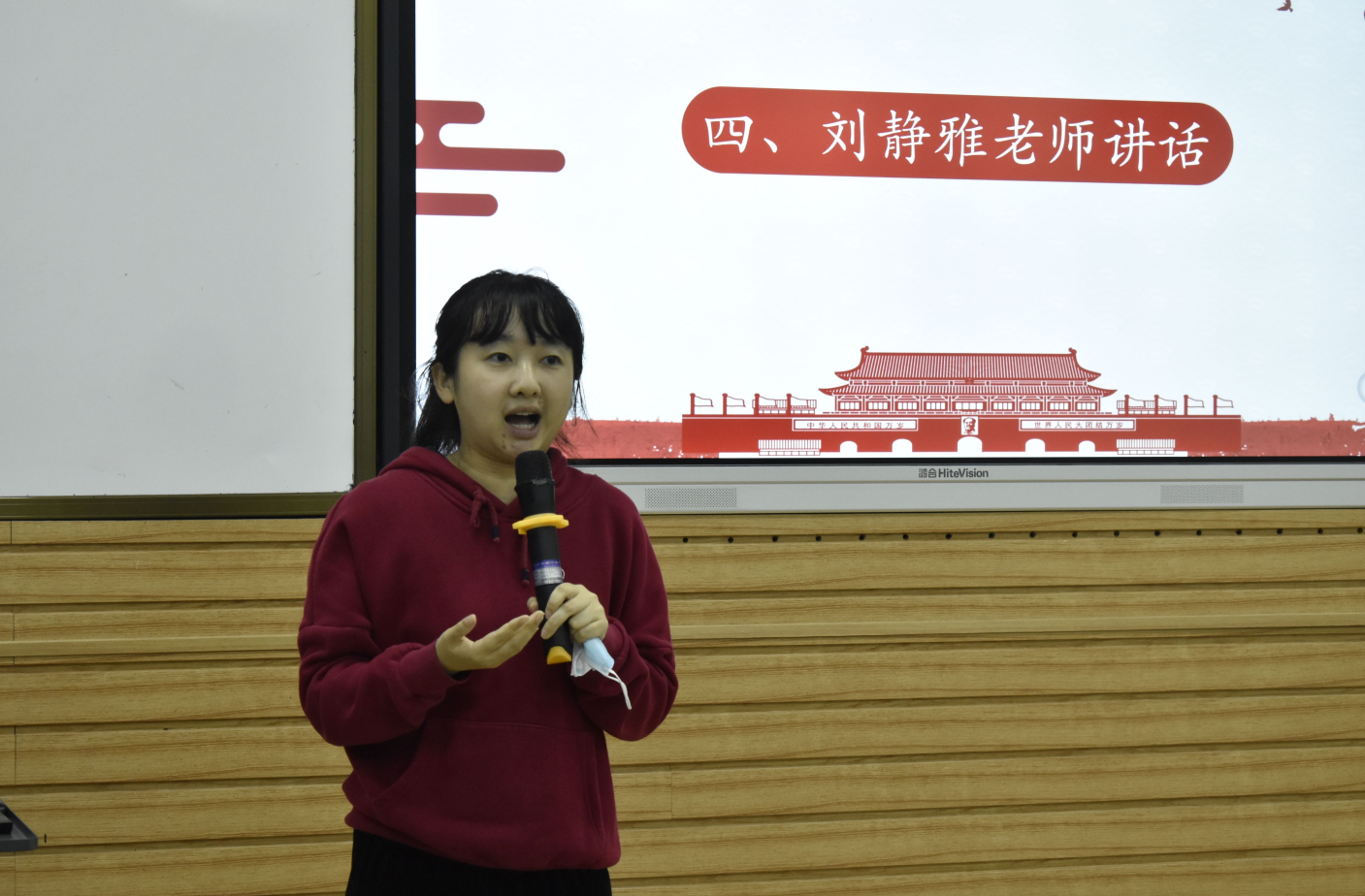 机车车辆学院组织开展女大学生演讲比赛2.png